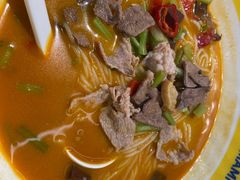 -粉小主·贵州酸汤牛肉粉(南京仙林金鹰店)