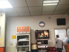 -海平馄饨(逍遥二路店)