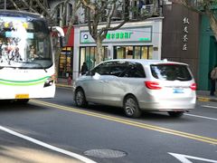 -上海哈尔滨食品厂(淮海中路店)