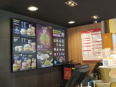 -麦当劳(太原坞城路店)