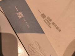 -一醒·手工面·西北传统小吃(新南凯德店)