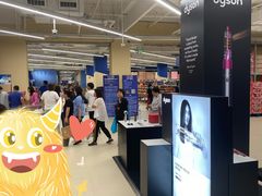 -盒马X会员店(上海森兰商都店)