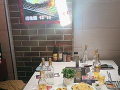 -三毛烤羊腿(乐园路总店)
