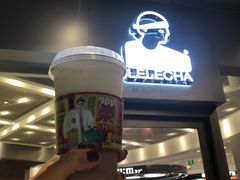 门面-LELECHA乐乐茶(新街口大洋店)