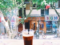 冰美式-Alimentari早午餐(安福路店)