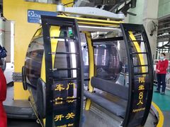 -白云山索道-售票处