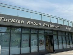 -土耳其卡巴布清真餐厅(西安店)