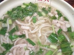 -遵义虾子张六羊肉粉(地王店)