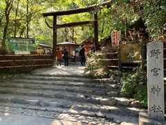 -野宫神社