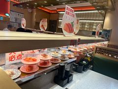 -争鲜回转寿司(太阳宫凯德PLUS店)