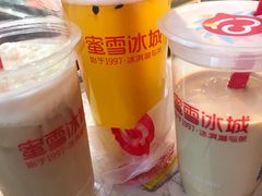 -蜜雪冰城(新北万达一店)