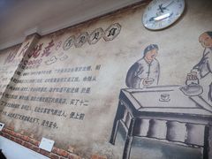 -枫泾丁氏烧卖(枫丽路店)