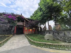 -土灶人家柴火鸡(都江堰店)