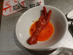 辣卤凤爪-探鱼·鲜青椒爽麻烤鱼(北京路天河城店)