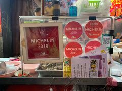 餐饮设施-唐人街(耀华力路)