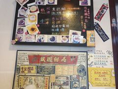 -玫瑰甜品(文明路店)