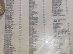 -凤来茶餐·粤菜馆(珠江新城店)