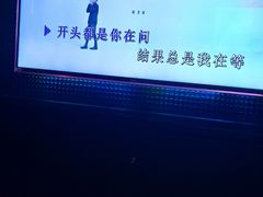 -尚酷麦量贩KTV(金州店)