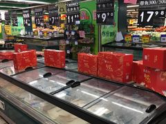 -美廉美多点(新龙店)