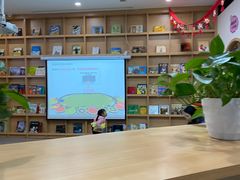 -悦读佳托育中心(金科乐方店)