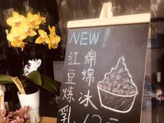 -陈记栗子(长宁路店)