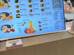 -大糯家饭团(华润万象城店)
