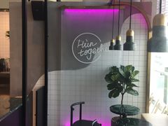 -混果汁(福田领展中心城店)