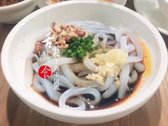 -天府掌柜(九眼桥店)