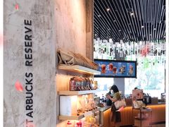 -星巴克臻选(湖滨道店)