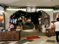 -老宁波1381餐厅(宏泰广场店)