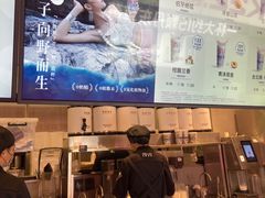 -霸王茶姬(上海静安大悦城店)
