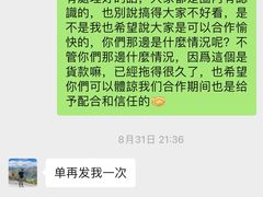 -DGE季风钓虾营地·团建·聚会