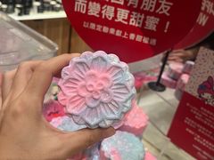 -LUSH(威尼斯人店)