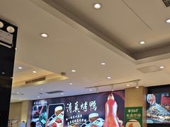 -紫光园·烤鸭·北京菜(劲松店)