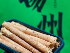 胚芽蛋卷-喜計局·饼行(万象汇店)