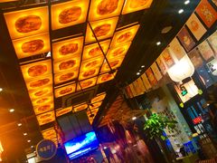 大堂-有喜屋·深夜食堂(环宇荟店)