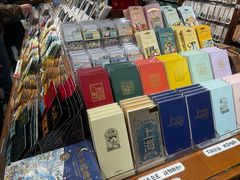 -三生有信(豫园商城店)