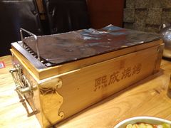 -熙成烧烤(白塔岭店)