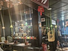 -阿大排档(长春这有山店)