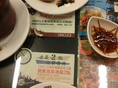 android_upload_pic-食大利香港茶餐厅(南亚风情第一城店)