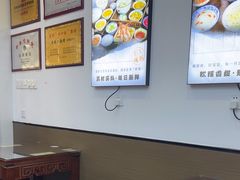 -百年老字号·观振兴蟹黄面·三虾面·苏式面(观前街富仁坊巷店)