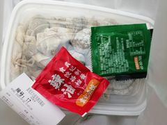 -袁记云饺(西安路店)