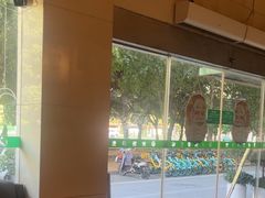 -世新养生馆(福马路店)