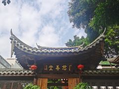 -乌山风景区