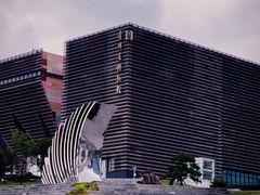 -贵州省博物馆(新馆)