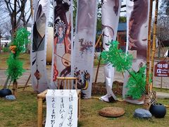 -梁鸿国家湿地公园