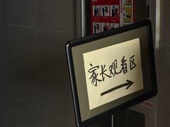 -美再晨游泳馆(新江湾店)