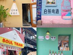 -中山路步行街