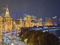 -外滩8号 whisky bar(金延大厦店)