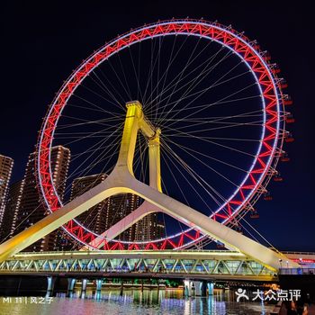 海河是天津的母亲河，多少代天津人喝着海河水长大